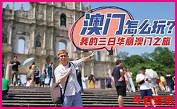 浙江好玩的地方有哪些景点推荐